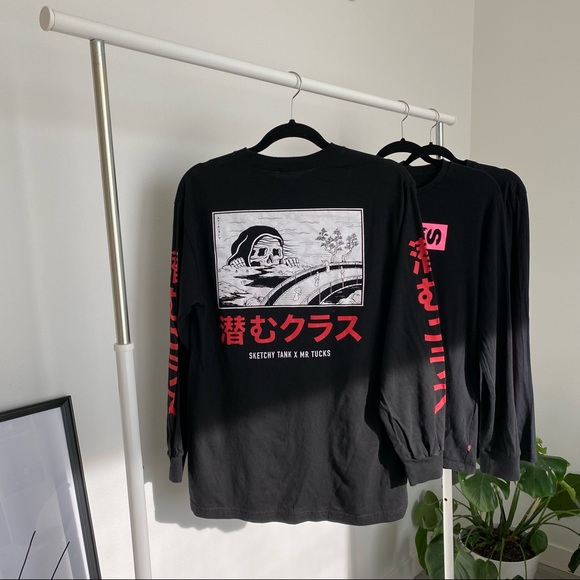 Zumiez Other - Lurking Class Black Sweatshirt 🖤